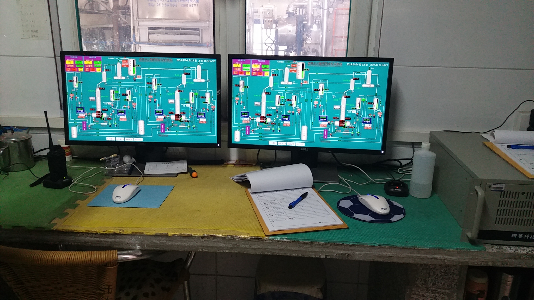 自動(dòng)化控制現(xiàn)場