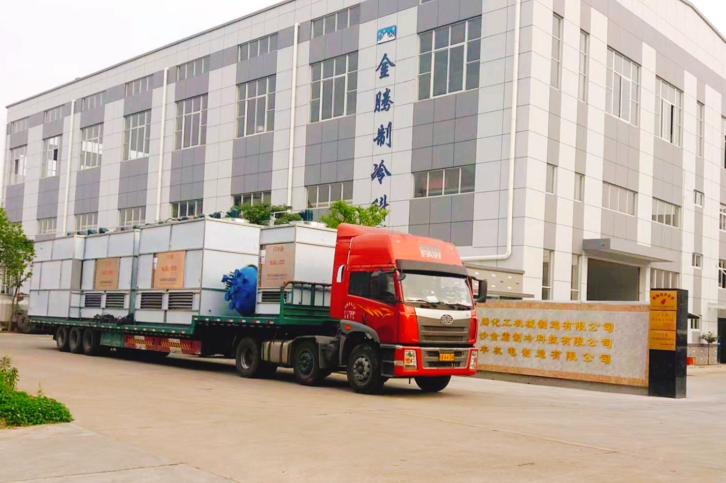 1578365175135733.jpg WechatIMG145.jpg