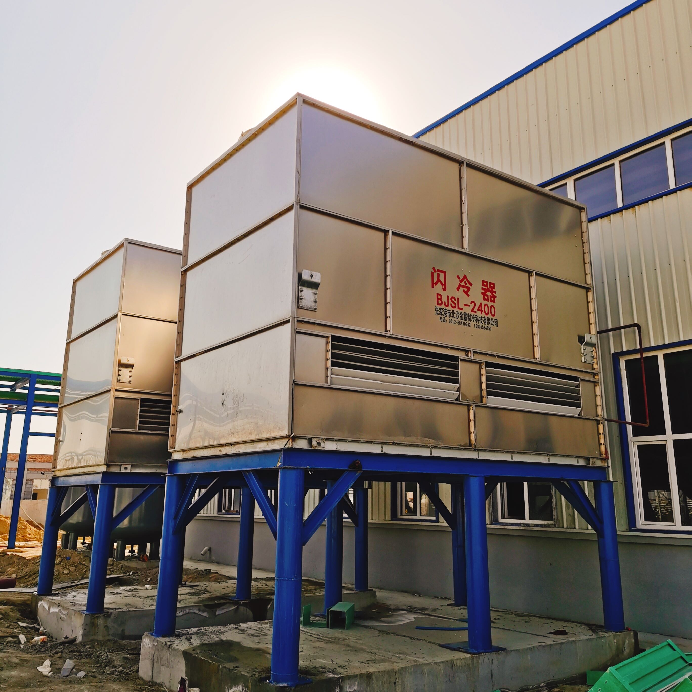 工業冷凍機組 工業冷凍機組