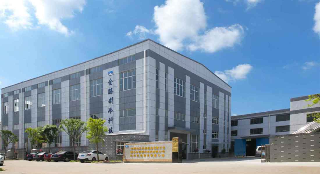 張家港金騰化工.jpg 張家港金騰化工.jpg